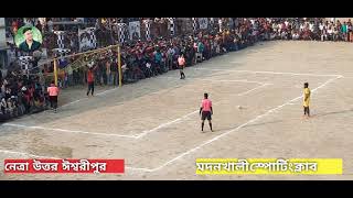 MLA cup 2021/সেমিফাইনাল নেত্রা vs মদনখালী/Jibantala playgroundFootball Kolkata/Tie breaker shootout