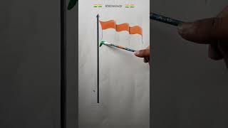 3D Flag Drawing 🇮🇳 Indian flag art 🙏 🇮🇳 🙏 #shorts #flag #indian #art #drawing #viral