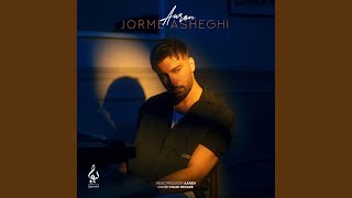 Jorme Asheghi