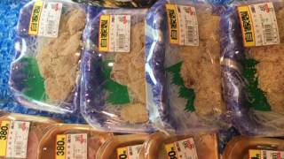 石川県七尾市の鮮魚販売　朝どれ魚をおさしみで！