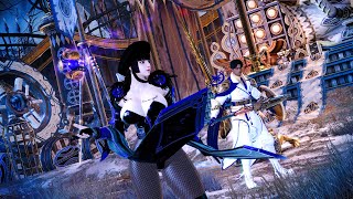 Vindictus (Czern \u0026 Achel) friendship skill