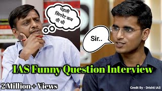 😂 IAS Funny Question || IAS Interview || Drishti IAS || IAS Status 2.0 || #Short #Viral