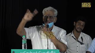 K Rajan about Yogibabu | K Rajan Angry Speech | K Rajan Speech at Labour Movie Trailer Launch