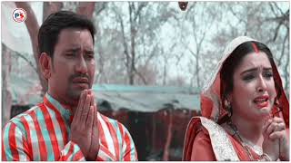 4K !! #जितिया Maai Hau Bujhabu Tu Maai Ke Daradiya||#Amarpali Dinesh Lal Yadav Jitiya Status video