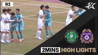 [2분 HL] 하나원큐 K리그2 R3 안산 vs 안양 | Ansan vs Anyang (23.03.12)