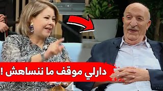 الفنانة نورة تروي موقف كبير قام به زوجها الفنان حسان بن زراري