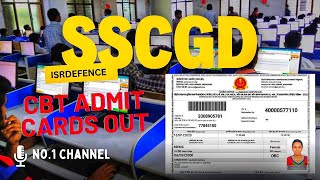 SSCGD2025! CBT Exam Admit Cards Out! ఈ విధంగా డౌన్లోడ్ చేసుకోండి. .