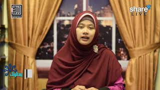 1. Apakah Sepupu Adalah Mahram? Ustadzah Aini Aryani, Lc.