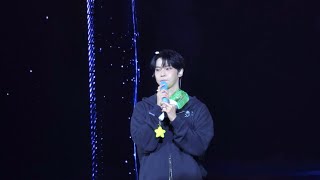 241101 DOYOUNG - 댈러스 러브 필드 (Dallas Love Field) | [Dearest Youth,] NCT 도영 디어유스 앙콘 DAY1 앵콜 직캠 fancam