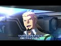 【ガンダム解説】ＳＥＥＤシリーズ屈指のトラウマシーンを生み出した漆黒の狩人『ケルベロスバクゥハウンド』