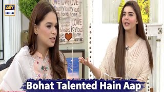 Zohreh Amir Kitni Talented Hain - Nida Yasir - Good Morning Pakistan