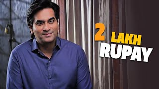 2 LAKH RUPAY MIL GAYE ❤️ | Humayun Saeed | Ayeza Khan | Meray Pass Tum Ho