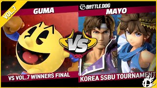 [미스타로빈] 7차 VS 토너먼트 대난투 WF GUMA [PACMAN] VS MAYO [RICHTER, PIT] | 슈퍼 스매시 브라더스 얼티밋