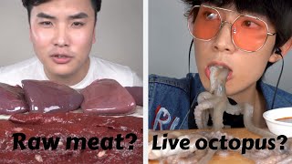 The Most Disgusting ASMR Foods Compilation