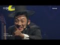 콘서트 오늘 신승태 맹꽁이타령