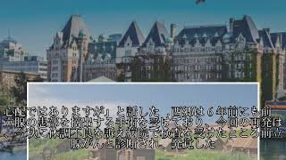 辺見えみり、父・西郷輝彦がん再発も「信じて待っている」 11月末に直接連絡