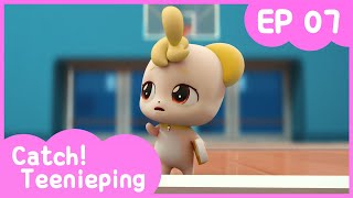 [KidsPang] Catch! Teenieping｜Ep.07 OOPS, I FORGOT! 💘