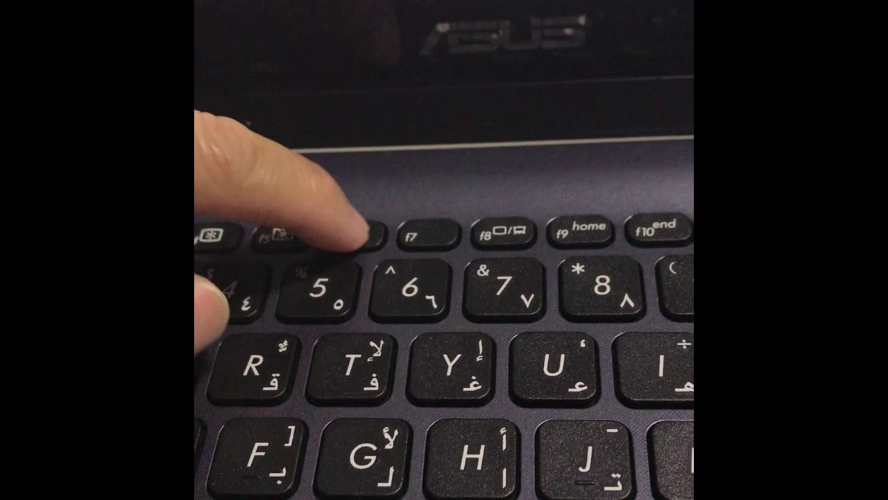 How To Enable Keyboard/disable Touch Pad Function - YouTube