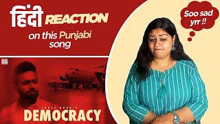Reaction on Democracy ( Official Video ) || Shree Brar ||