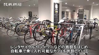 りんりんスクエア開業＠土浦駅ビル【いばキラニュース】H30.3.30