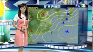 2015.05.12華視晚間氣象 房業涵主播