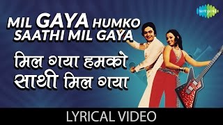 Mil Gaya Humko with lyrics | मिल गया हमको गाने के बोल |  Hum Kisise Kum Nahin | Rishi Kapoor | Kajal