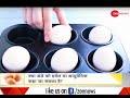 watch ayurvedic dna test of herbal egg