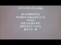 阪神牝馬ステークス2022予想　アカイトリ、マジック、デゼル　本当に強いのはどの馬だ！