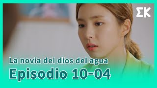 [#Lanoviadeldiosdelagua] EP.10-04 | De hecho, nunca había tenido tanta suerte