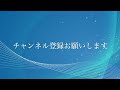 ジングルベル　安西愛子 作詩　アメリカ曲　 こどものうた200 ピアノ　歌詞　pf