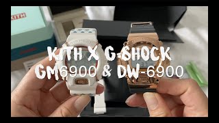 Exploring Kith G-shock Unboxing | Review