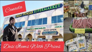 Desi Grocery Store In Canada | Great Punjab Supermarket | Desi Items with Prices