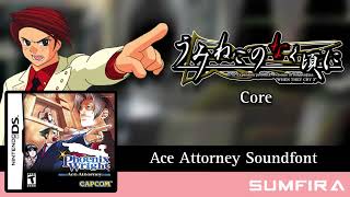 Umineko no Naku Koro ni - Core (Ace Attorney Soundfont)