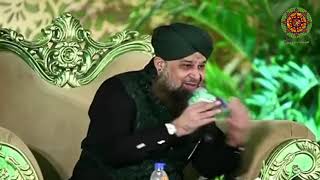 Mustafa E Zaat E Yakta Aap Hain Super Performance by Owais Raza Qadri