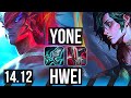 YONE vs HWEI (MID) | 5/0/6, 700+ games | EUW Master | 14.12