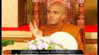 Ven. Walpola Gothama Thero - Rupaye Svabhavaya - රූපයේ ස්වභාවය