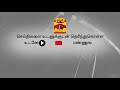 ராமஜெயம் கொலை வழக்கில் விசாரிக்கப்பட்டவர் கொடூர கொலை.. ஆபிஸிலிருந்து சாலையில் ஓடிய ரத்த ஆறு