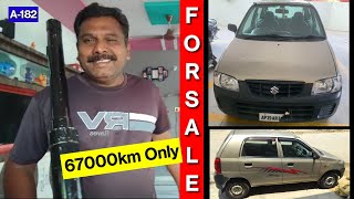 అమ్మకానికి 2011 మారుతి ALTO LXI | 67000 Only | SEEL TYRES | AC CHILD | 8247501777