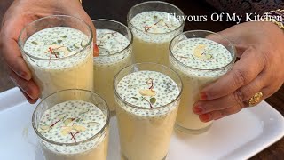 Ramzan Special Doodh Ka Sharbat | Custard Badam Milk | Sehri हो या Iftar ये दूध का शरबत जरूर बनाएं