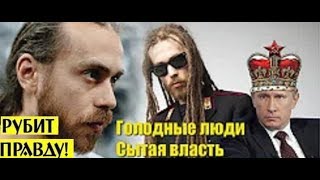 Кобзон И Децл Новогодний Огонек Кобзон И Децл Новогодний Огонек