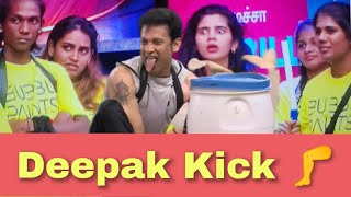 🔴Bigg Boss season 8 | Neengalum pesalam | Deepak Kick | 6th Dec 24  #day59 #day60 #day61 #bb8