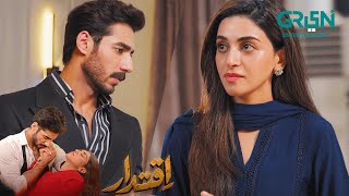 Iqtidar | Anmol Baloch \u0026 Ali Raza | Highlights | Green TV Entertainment