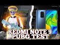 REDMI NOTE 9 PUBG TEST