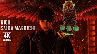 Nioh: Saika Magoichi Boss Fights Compilation (4K 60FPS)