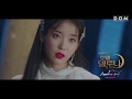 [MV] 먼데이 키즈(Monday Kiz), 펀치(Punch) - Another Day (tvN 호텔 델루나 OST Part.1 Hotel Del Luna)