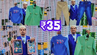 Real Shirt Manufacturer in kolkata|Cheapest Shirt Jeans wholesaler in kolkata|New Amir Ali fashion