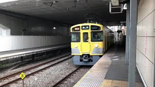 西武池袋線椎名町駅を通過する列車。