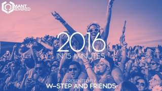 2016 IN 15 MINUTES (YEARMIX)