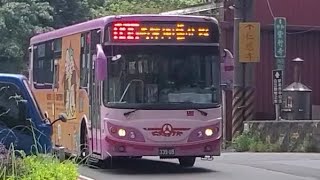 欣欣客運895路線 339-U8去程路程景［無極宮～捷運公館站］