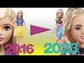 Fashionistas Barbie 2016-2023 All Curvy Dolls! #fashionistas #fashion #barbie